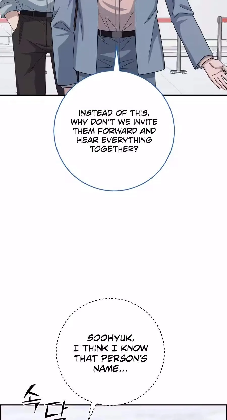 A.I. Doctor Chapter 161 page 19
