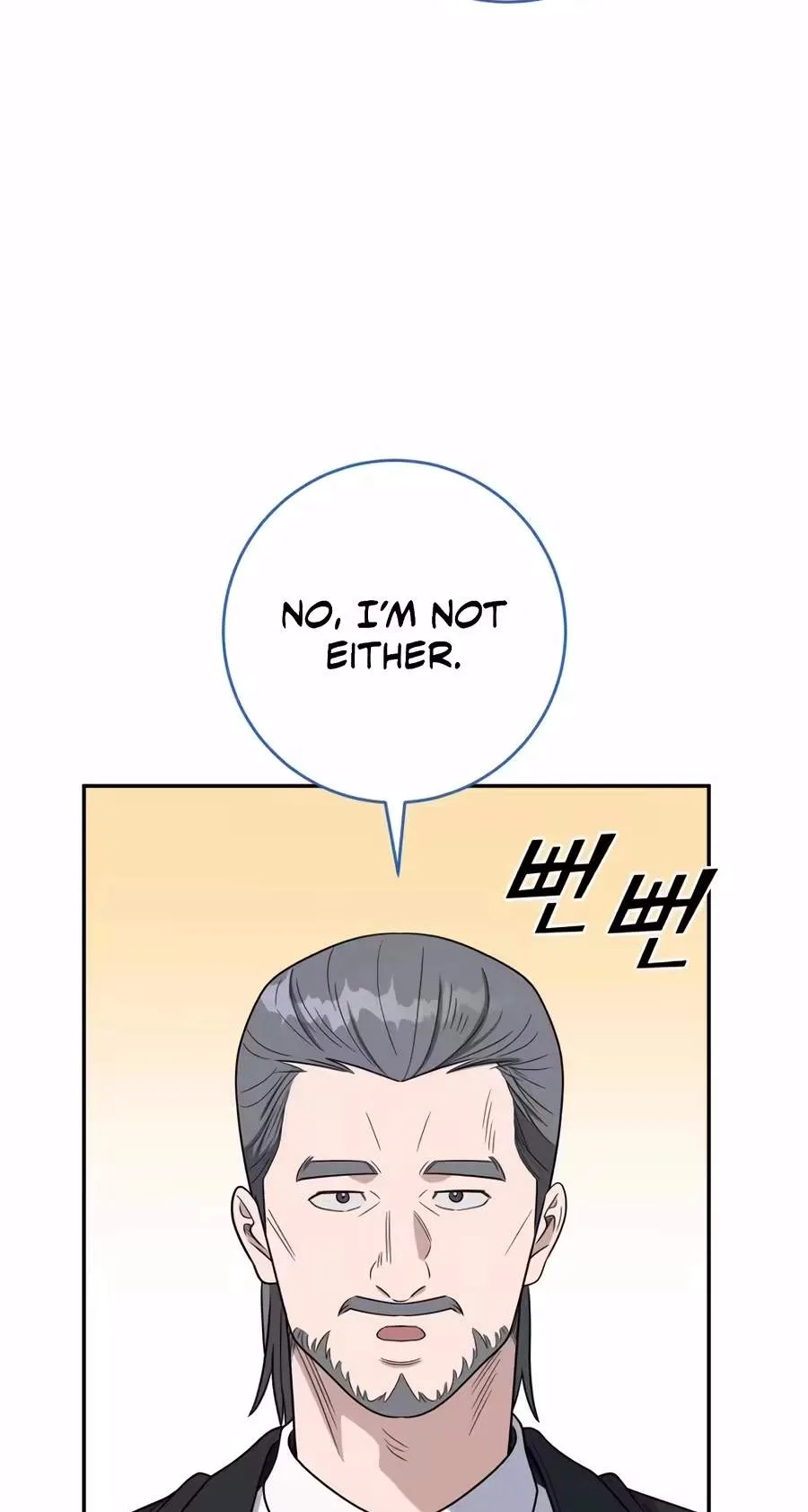 A.I. Doctor Chapter 162 page 38