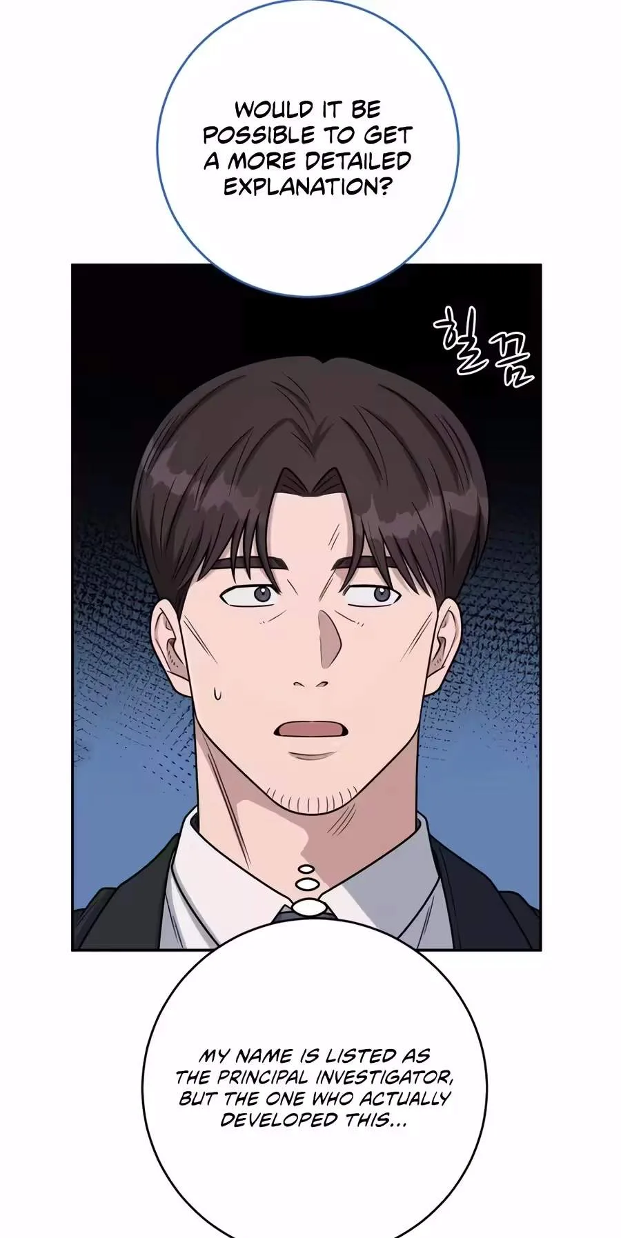 A.I. Doctor Chapter 161 page 24