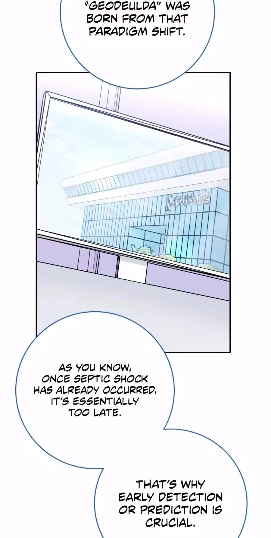 A.I. Doctor Chapter 161 page 34