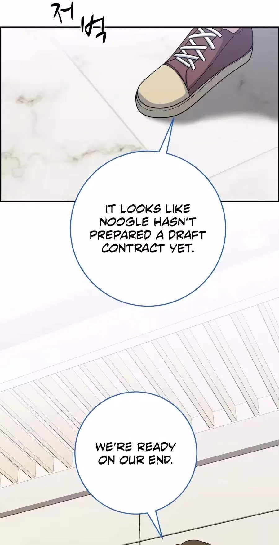 A.I. Doctor Chapter 162 page 65