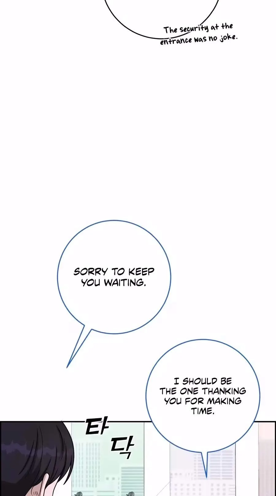 A.I. Doctor Chapter 161 page 66