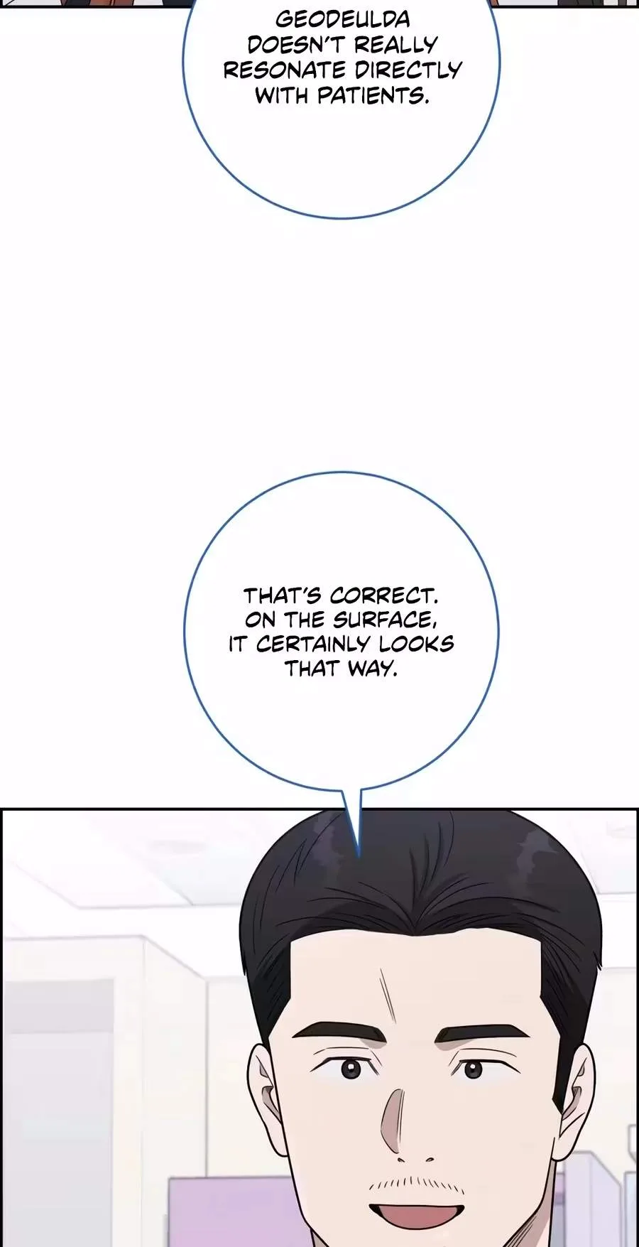 A.I. Doctor Chapter 161 page 70
