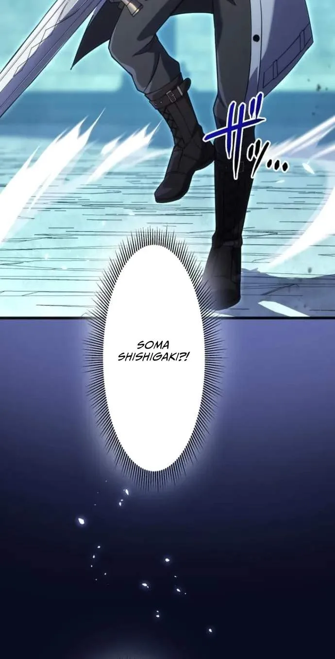 My Exclusive Evil King Skill Is Too Overpowered Chapter 4 page 11