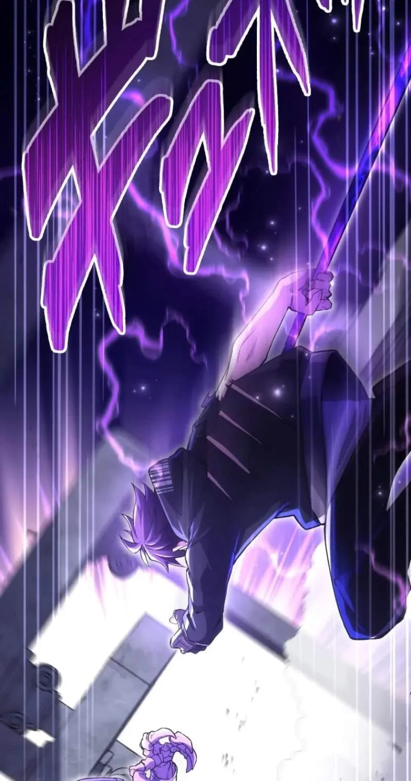 My Exclusive Evil King Skill Is Too Overpowered Chapter 3 page 8