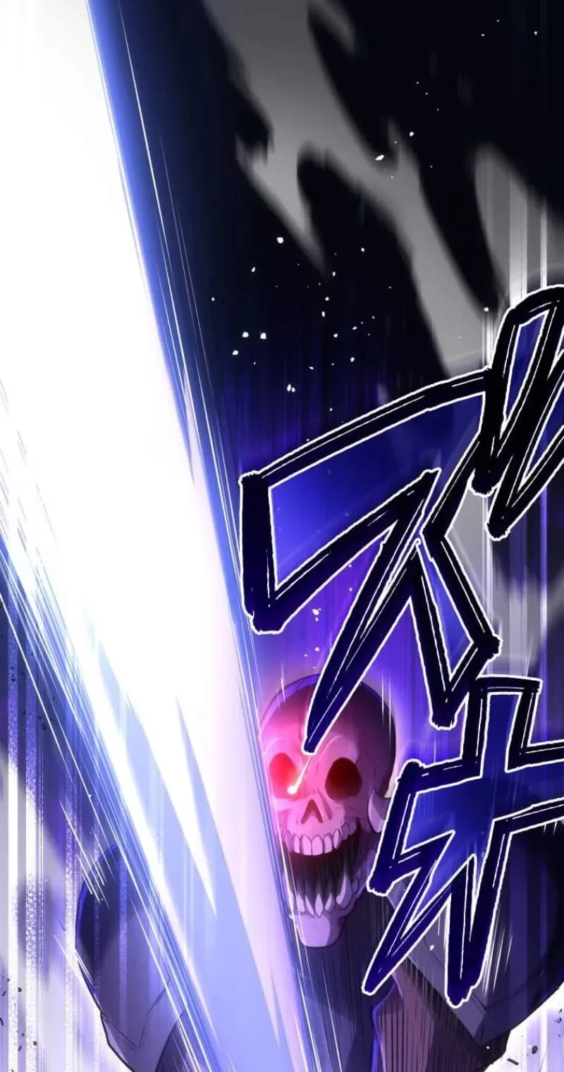 My Exclusive Evil King Skill Is Too Overpowered Chapter 3 page 15