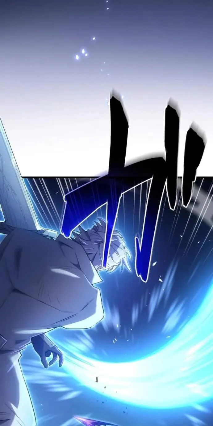 My Exclusive Evil King Skill Is Too Overpowered Chapter 4 page 13