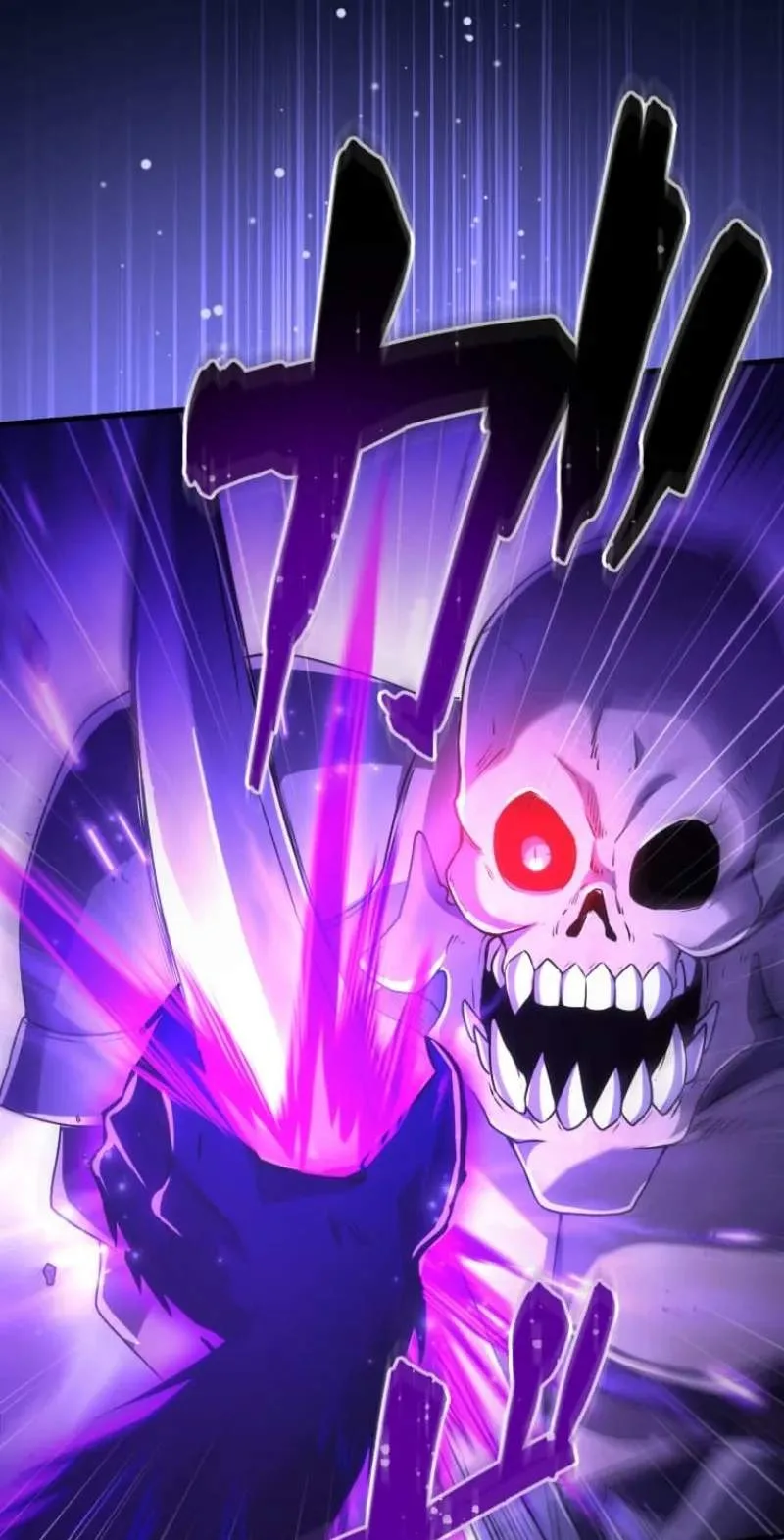 My Exclusive Evil King Skill Is Too Overpowered Chapter 3 page 20