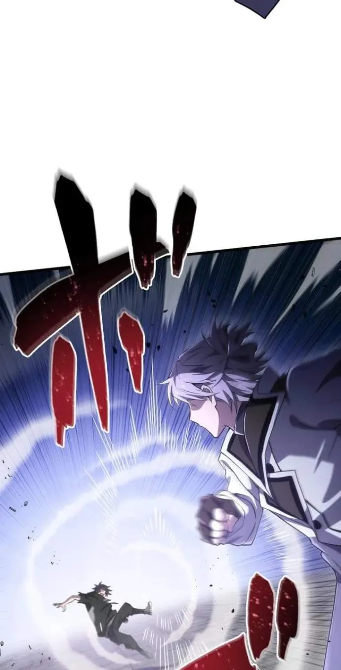 My Exclusive Evil King Skill Is Too Overpowered Chapter 4 page 25