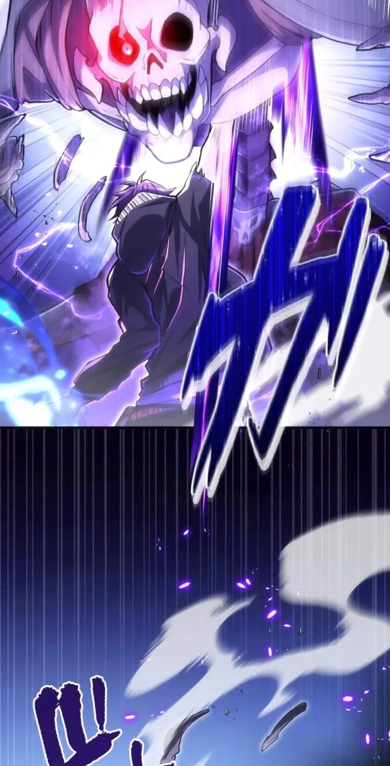 My Exclusive Evil King Skill Is Too Overpowered Chapter 3 page 23