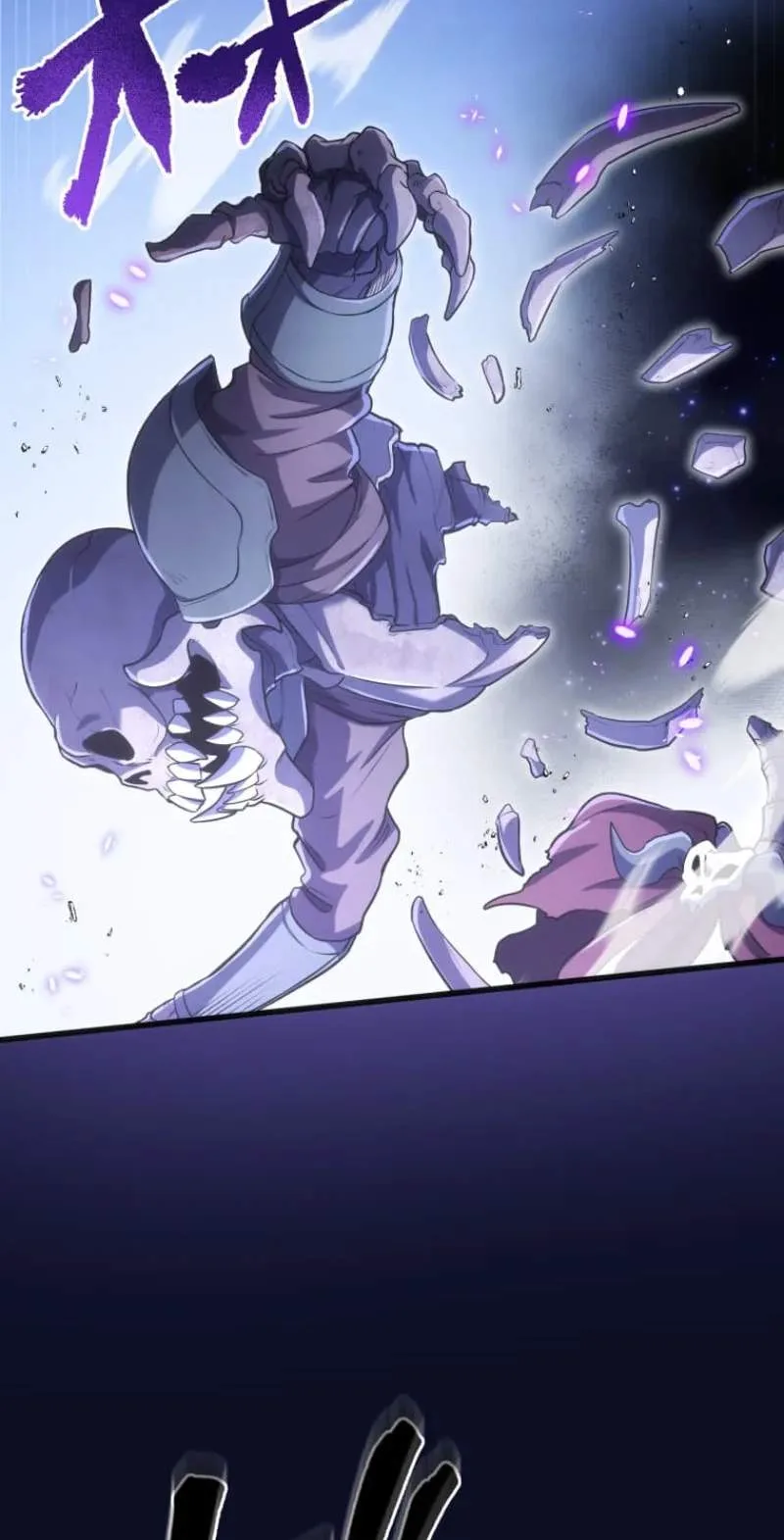 My Exclusive Evil King Skill Is Too Overpowered Chapter 3 page 24
