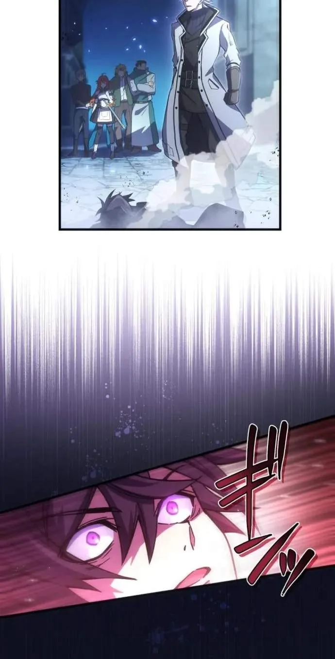 My Exclusive Evil King Skill Is Too Overpowered Chapter 4 page 31