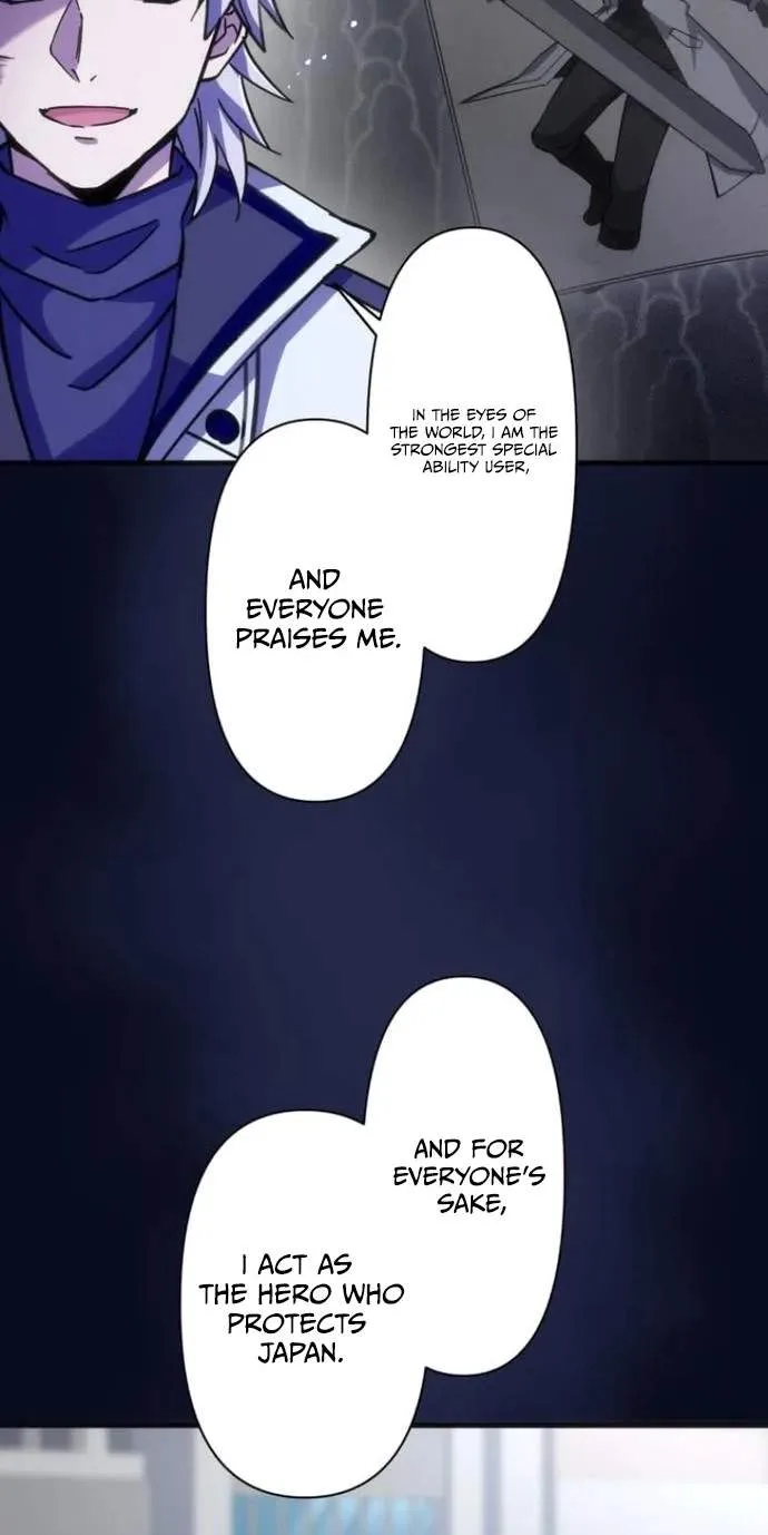 My Exclusive Evil King Skill Is Too Overpowered Chapter 4 page 49
