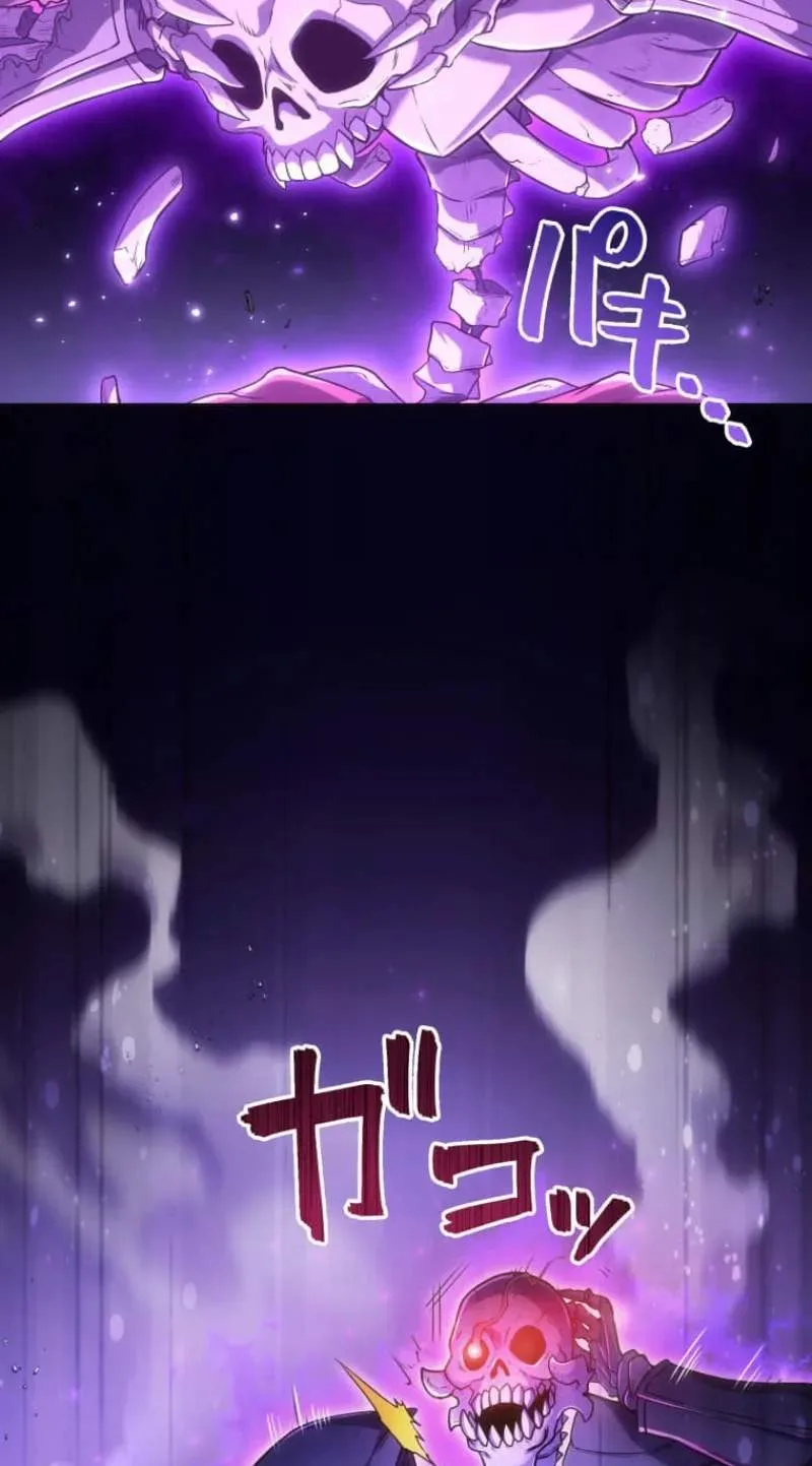 My Exclusive Evil King Skill Is Too Overpowered Chapter 3 page 37