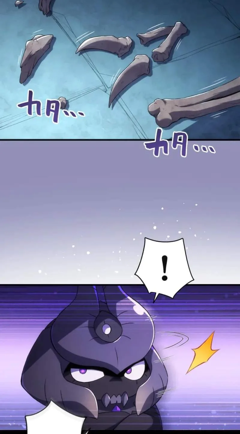 My Exclusive Evil King Skill Is Too Overpowered Chapter 3 page 29