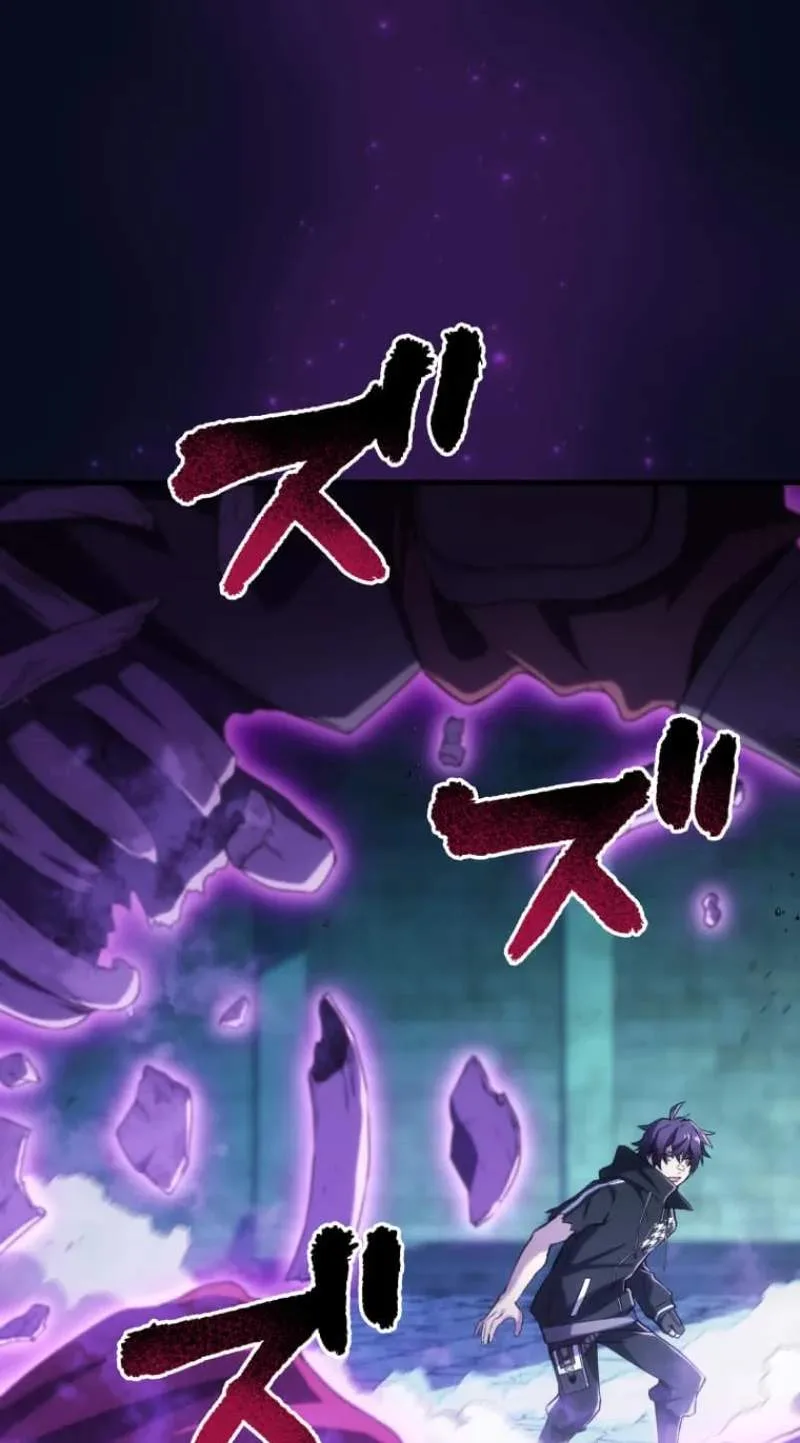 My Exclusive Evil King Skill Is Too Overpowered Chapter 3 page 35