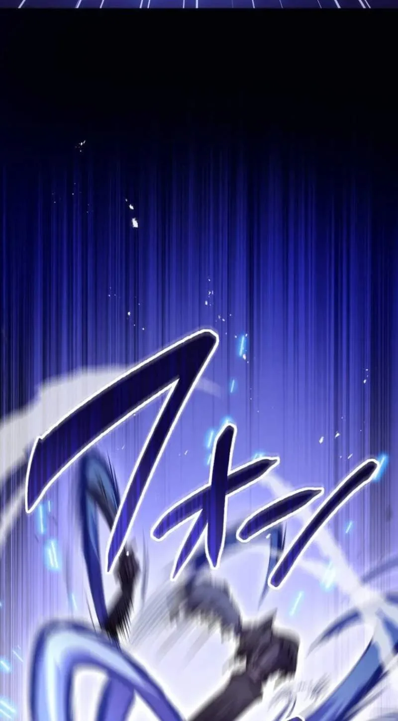 My Exclusive Evil King Skill Is Too Overpowered Chapter 3 page 61