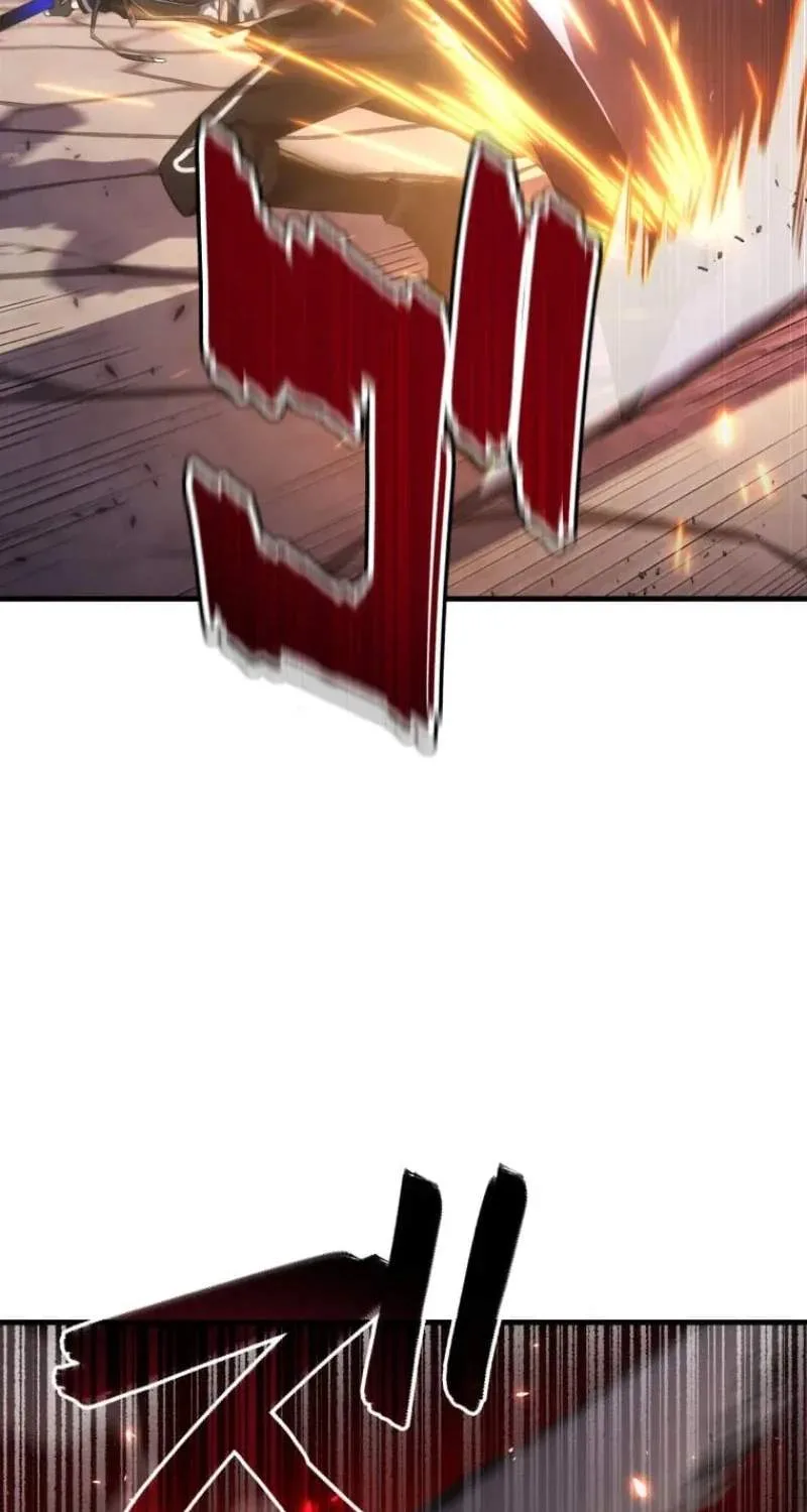 My Exclusive Evil King Skill Is Too Overpowered Chapter 8 page 6