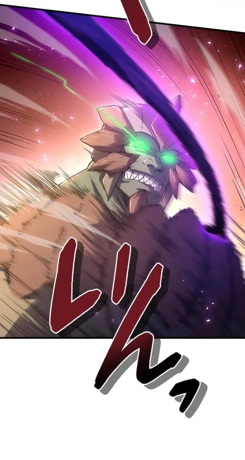My Exclusive Evil King Skill Is Too Overpowered Chapter 8 page 20