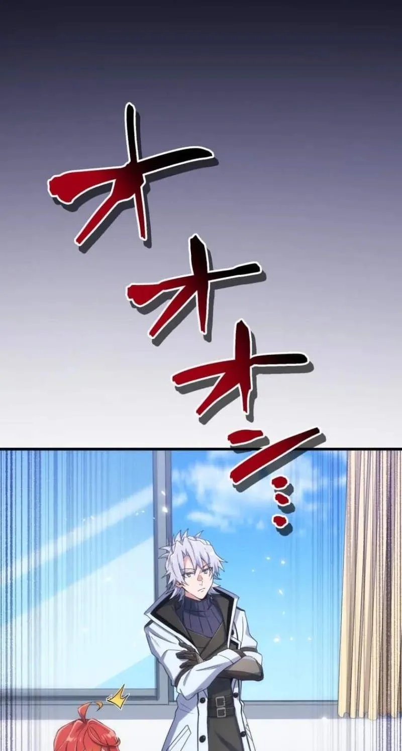 My Exclusive Evil King Skill Is Too Overpowered Chapter 10 page 4