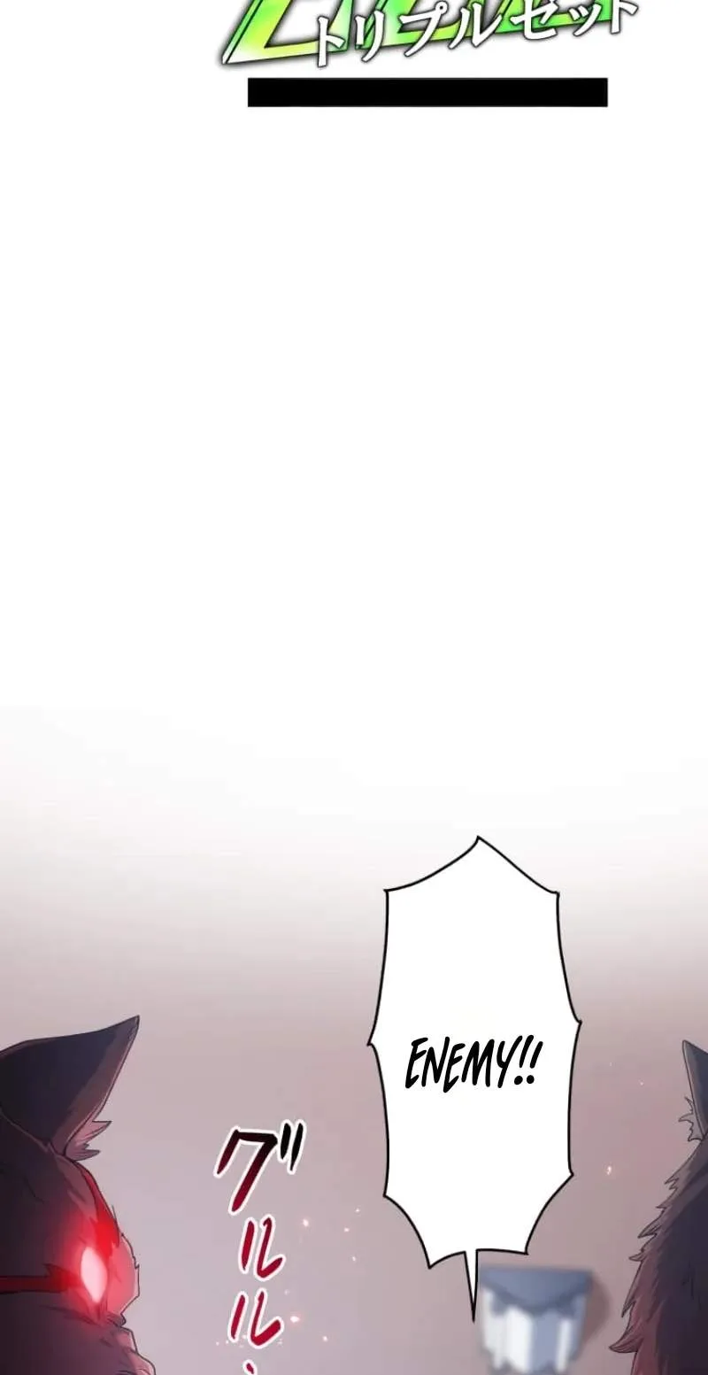 My Exclusive Evil King Skill Is Too Overpowered Chapter 10 page 12