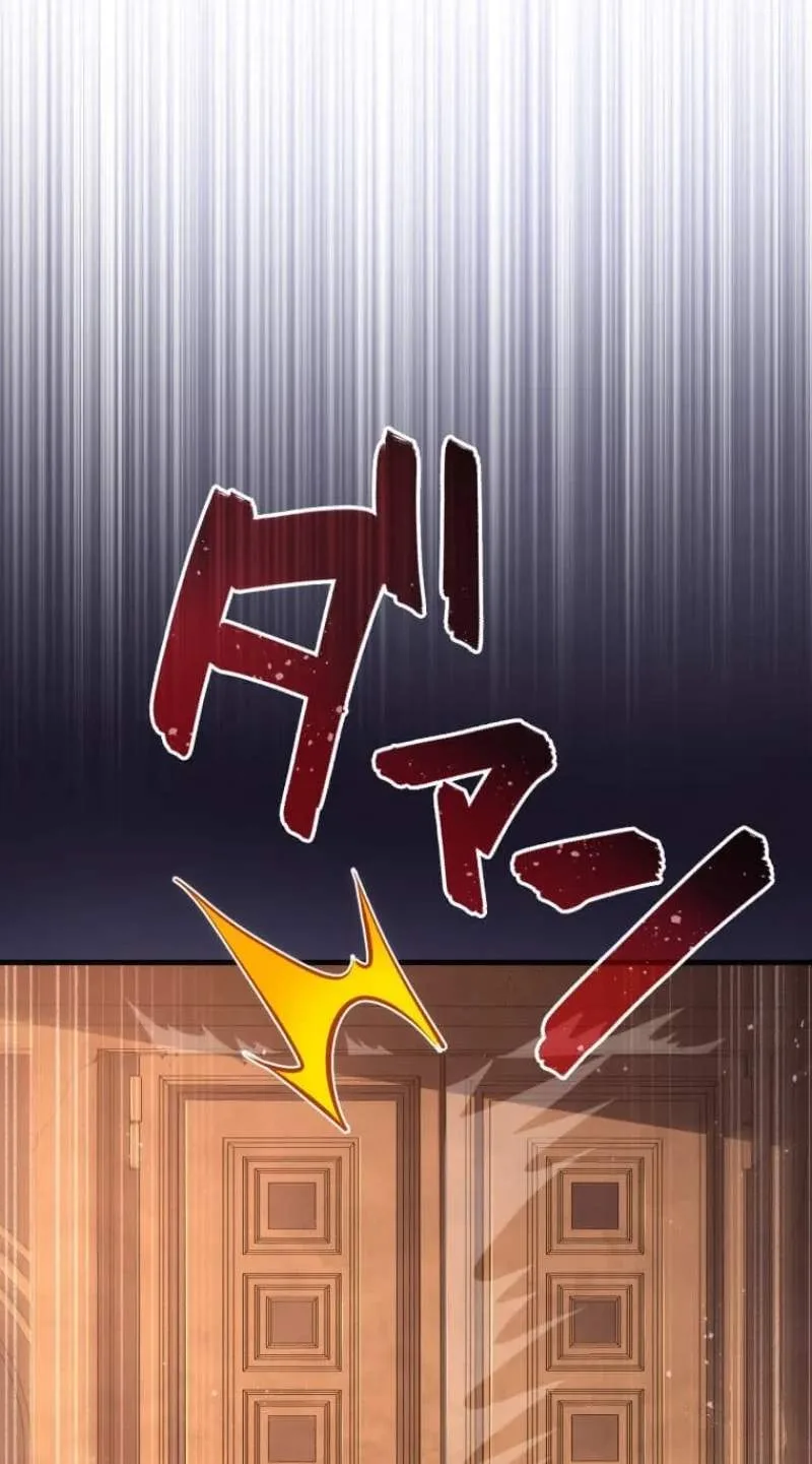 My Exclusive Evil King Skill Is Too Overpowered Chapter 6 page 26