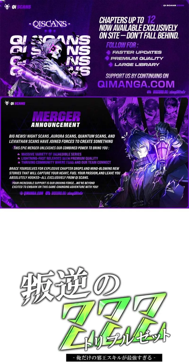 My Exclusive Evil King Skill Is Too Overpowered Chapter 5 page 1