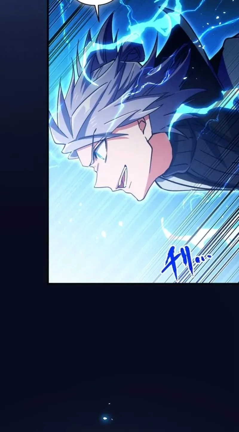 My Exclusive Evil King Skill Is Too Overpowered Chapter 10 page 48