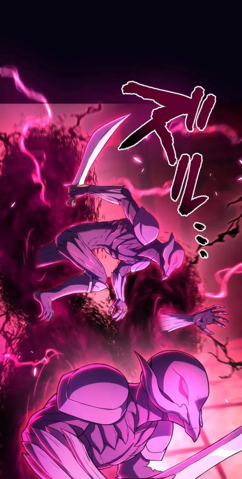 My Exclusive Evil King Skill Is Too Overpowered Chapter 6 page 41