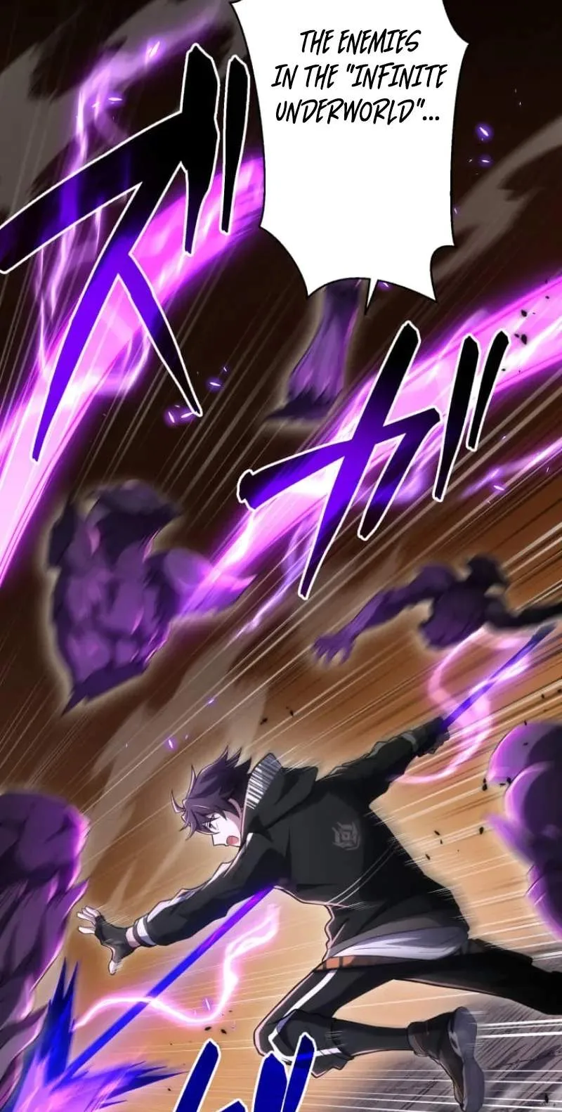 My Exclusive Evil King Skill Is Too Overpowered Chapter 6 page 45