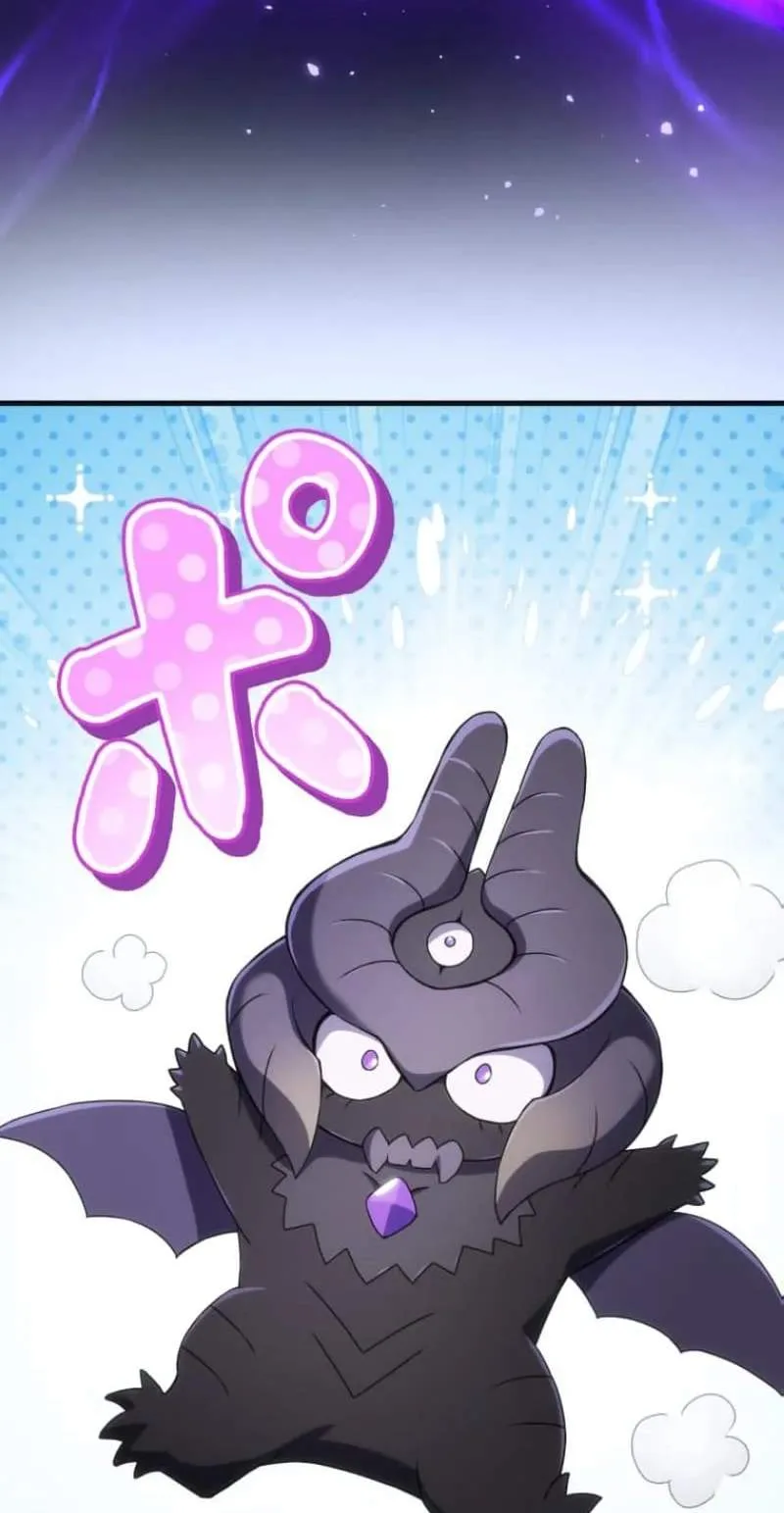 My Exclusive Evil King Skill Is Too Overpowered Chapter 2 page 7