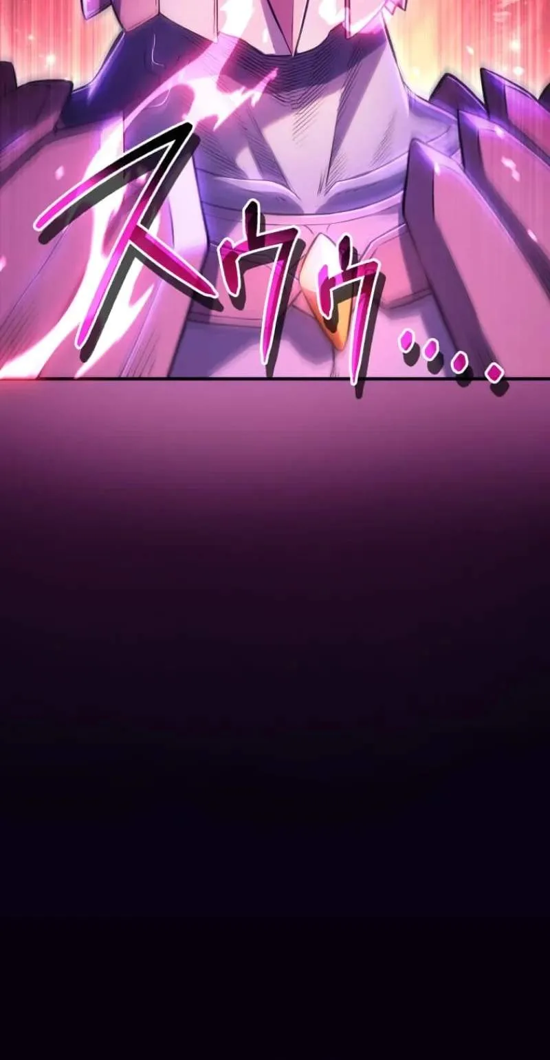My Exclusive Evil King Skill Is Too Overpowered Chapter 7 page 19