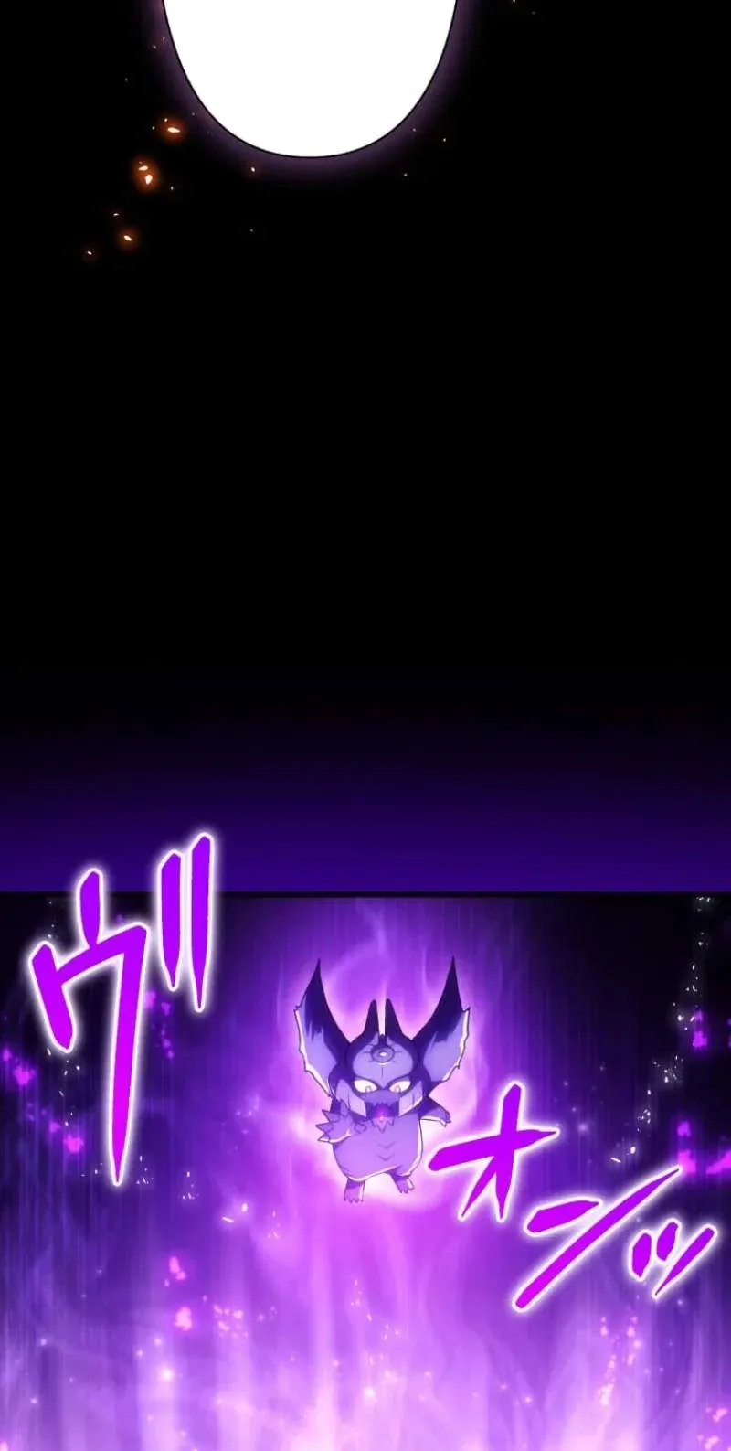My Exclusive Evil King Skill Is Too Overpowered Chapter 8 page 52