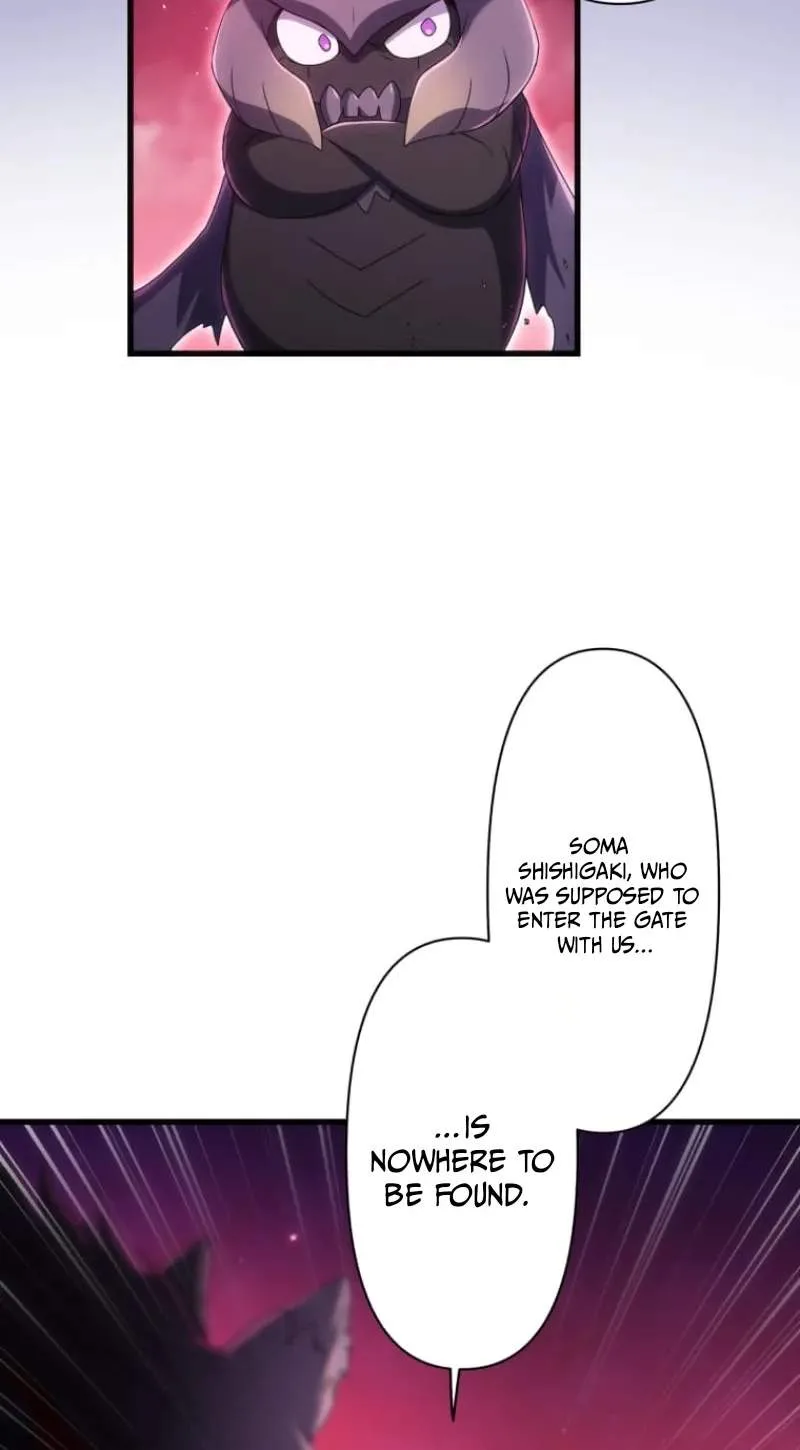 My Exclusive Evil King Skill Is Too Overpowered Chapter 10 page 78