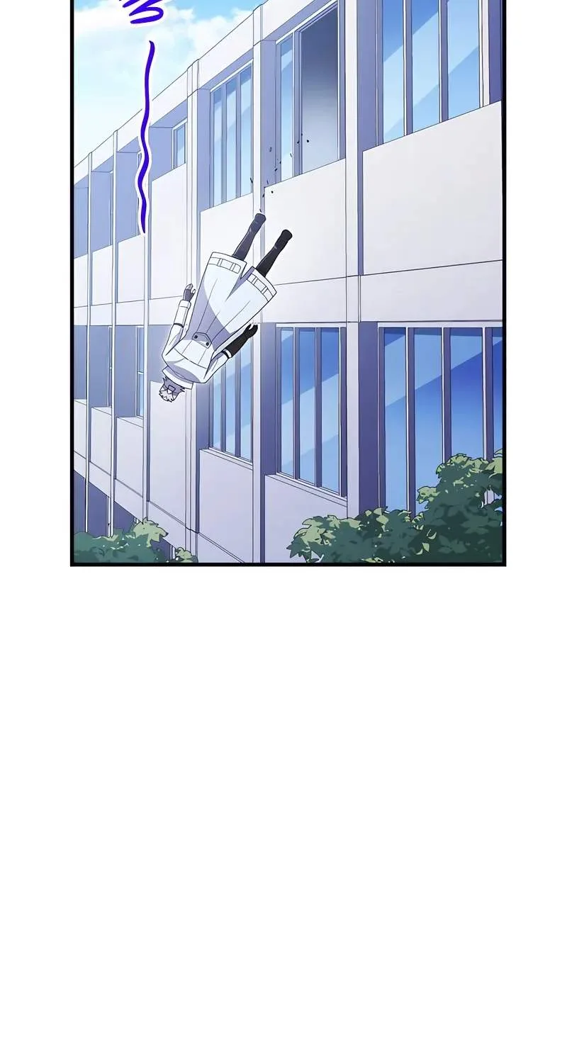 My Exclusive Evil King Skill Is Too Overpowered Chapter 9 page 78