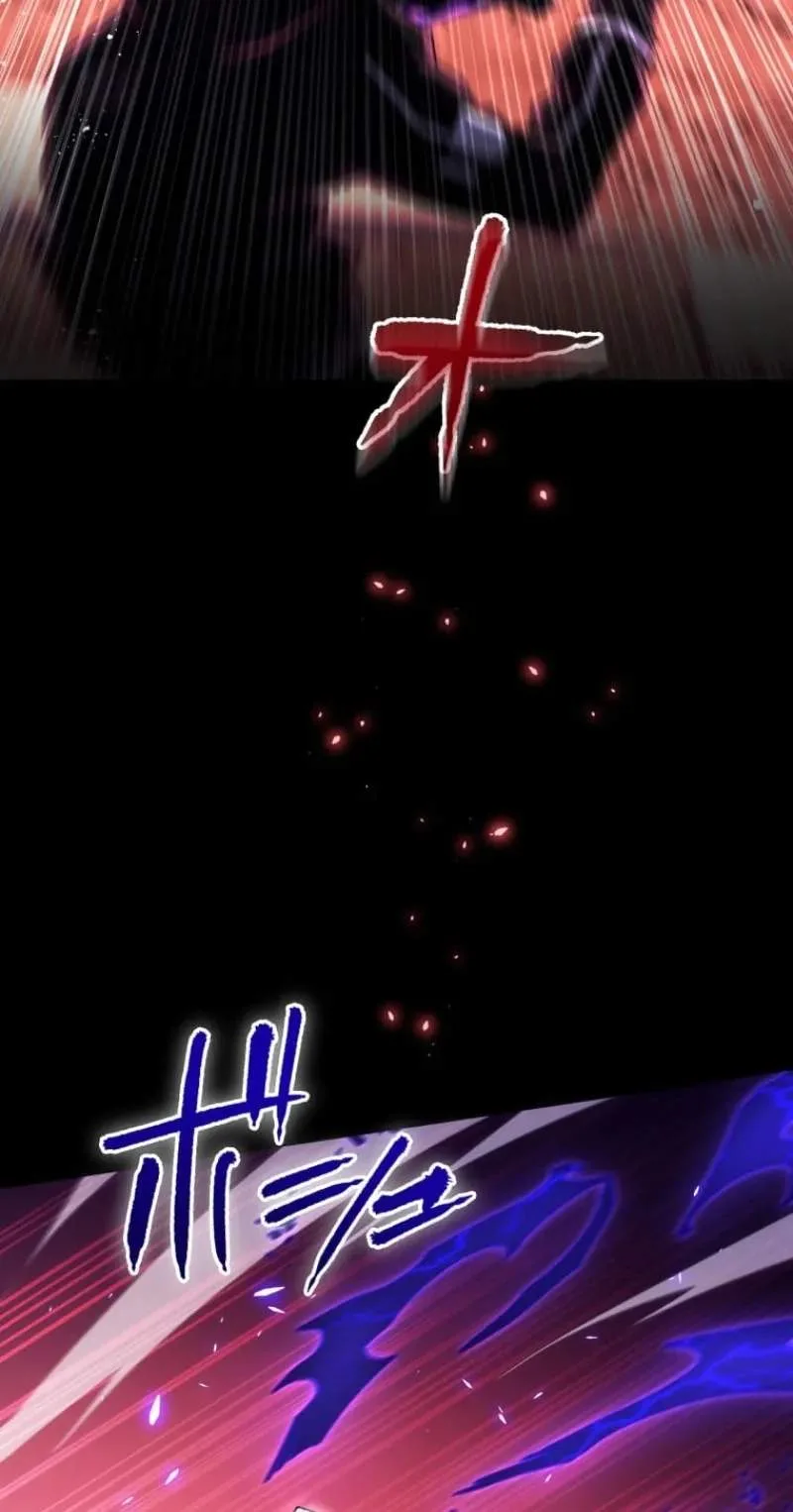 My Exclusive Evil King Skill Is Too Overpowered Chapter 10 page 90