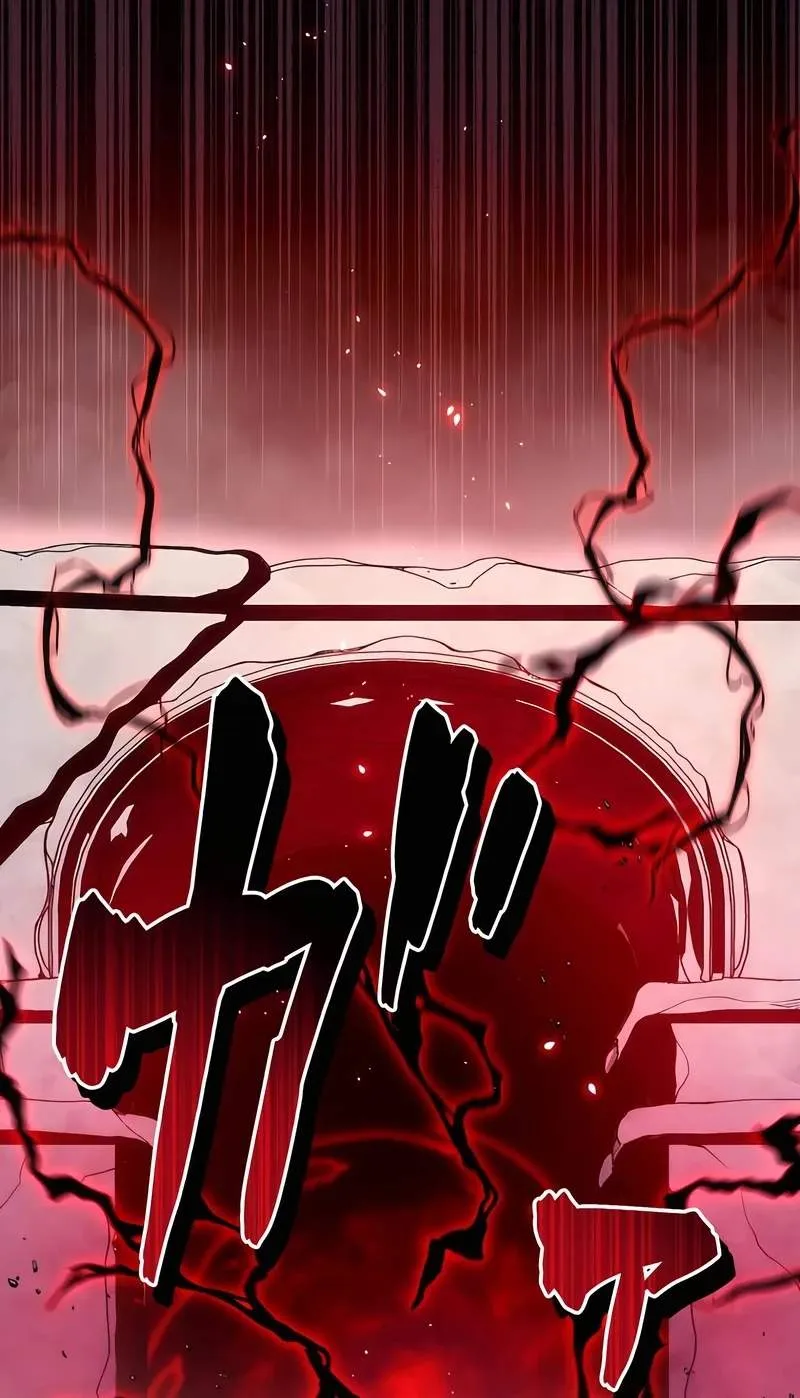 My Exclusive Evil King Skill Is Too Overpowered Chapter 9 page 94
