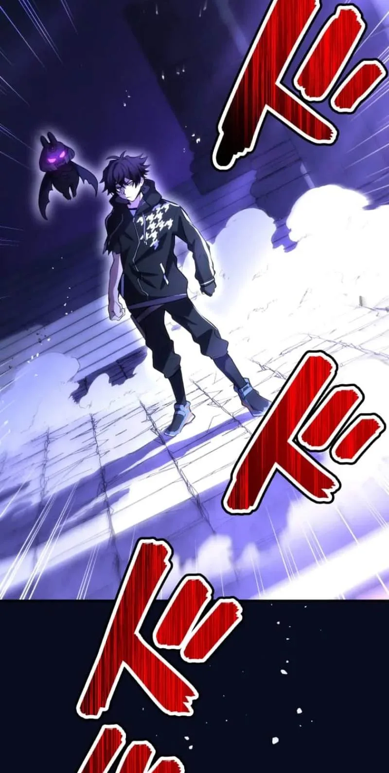 My Exclusive Evil King Skill Is Too Overpowered Chapter 2 page 32
