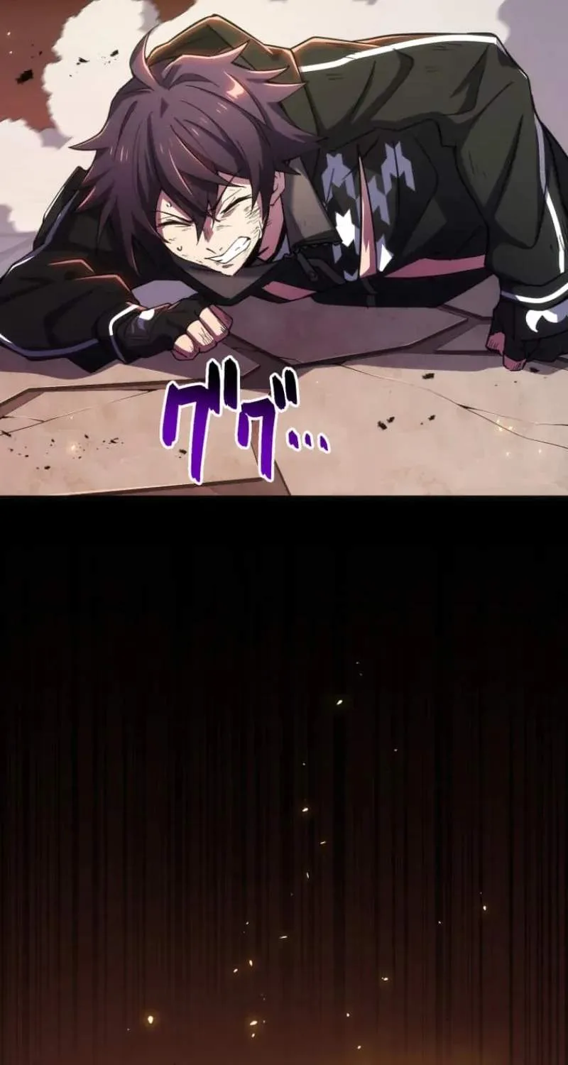 My Exclusive Evil King Skill Is Too Overpowered Chapter 8 page 67