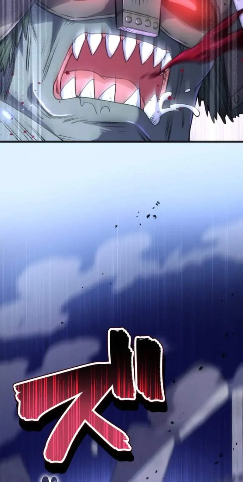 My Exclusive Evil King Skill Is Too Overpowered Chapter 2 page 41