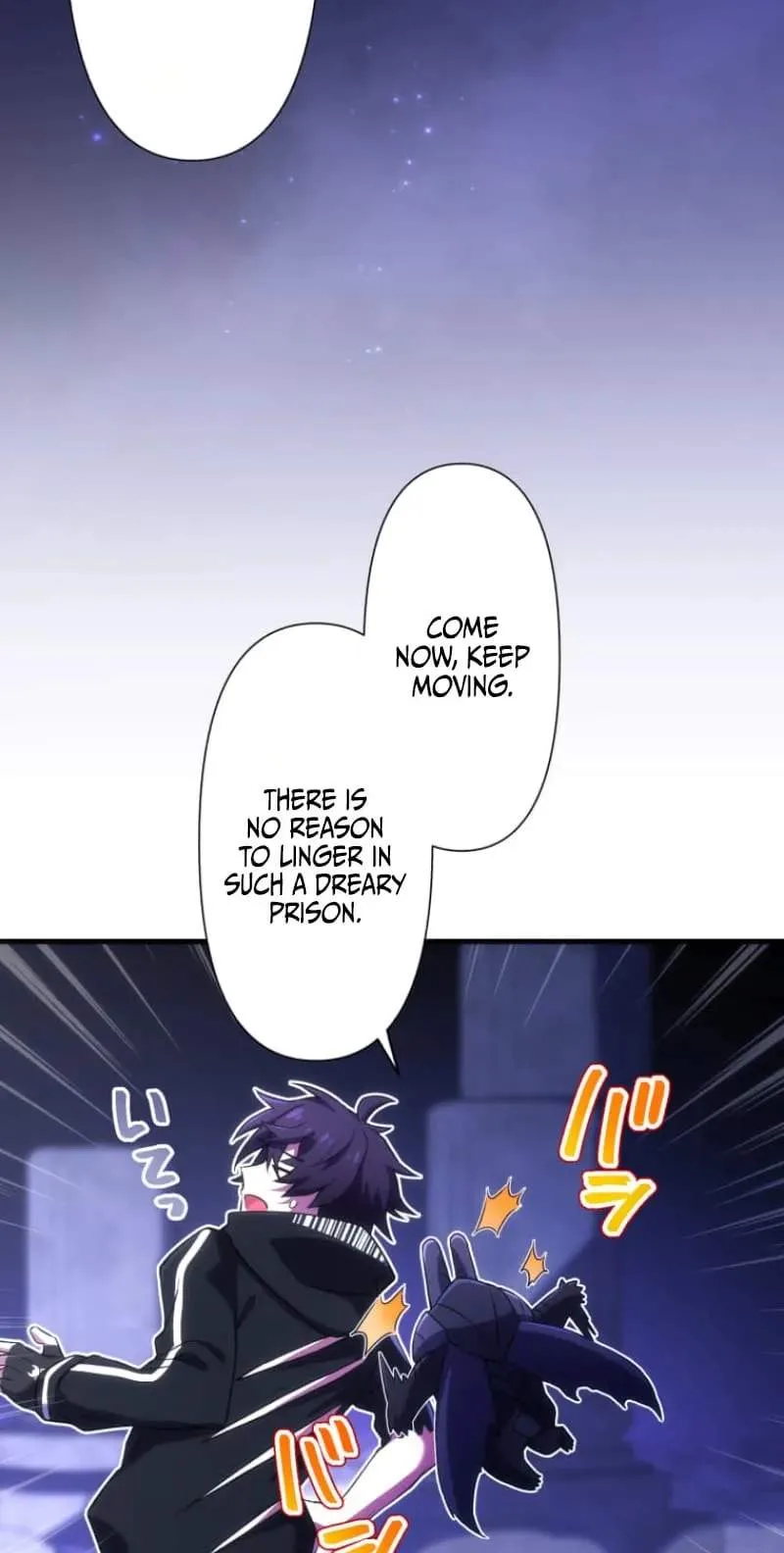 My Exclusive Evil King Skill Is Too Overpowered Chapter 2 page 45