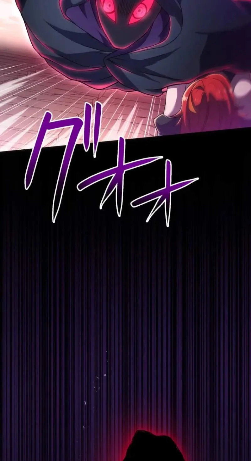 My Exclusive Evil King Skill Is Too Overpowered Chapter 6 page 76