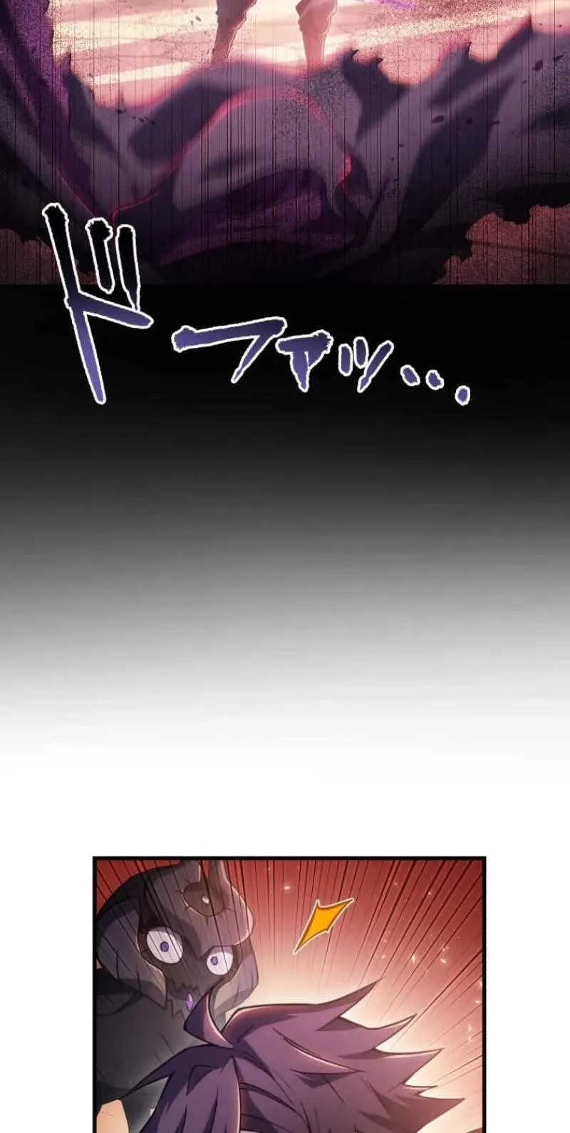 My Exclusive Evil King Skill Is Too Overpowered Chapter 7 page 80