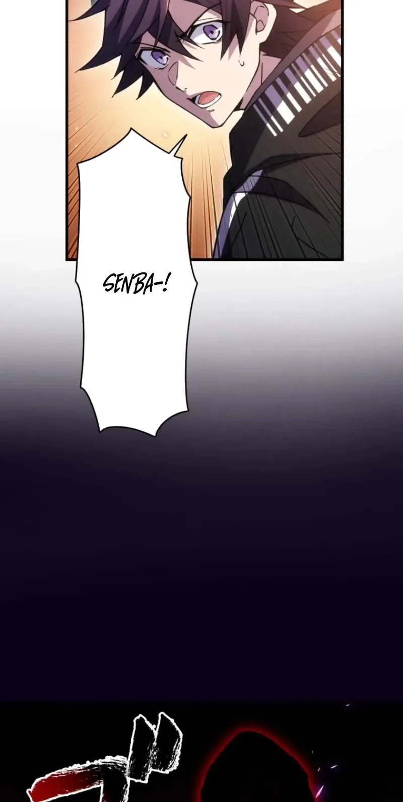 My Exclusive Evil King Skill Is Too Overpowered Chapter 7 page 81