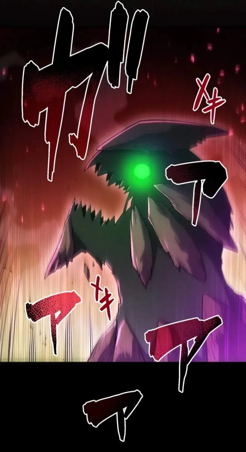 My Exclusive Evil King Skill Is Too Overpowered Chapter 7 page 86