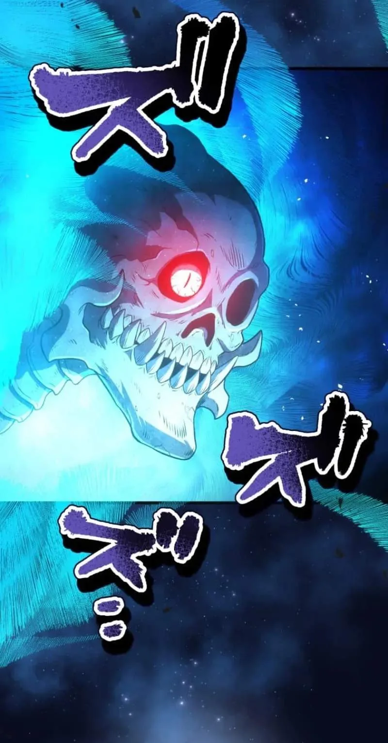 My Exclusive Evil King Skill Is Too Overpowered Chapter 2 page 92