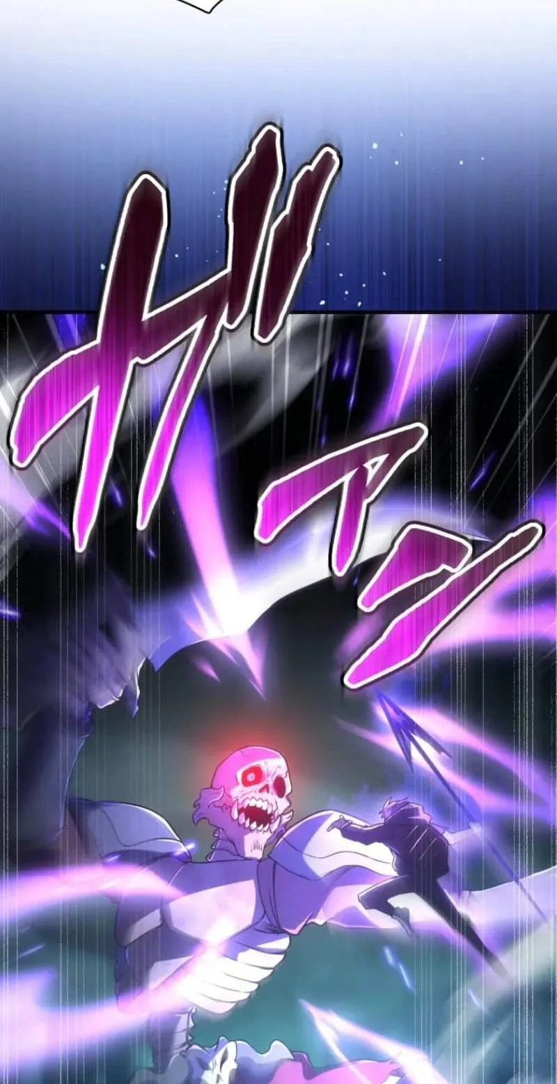 My Exclusive Evil King Skill Is Too Overpowered Chapter 2 page 117