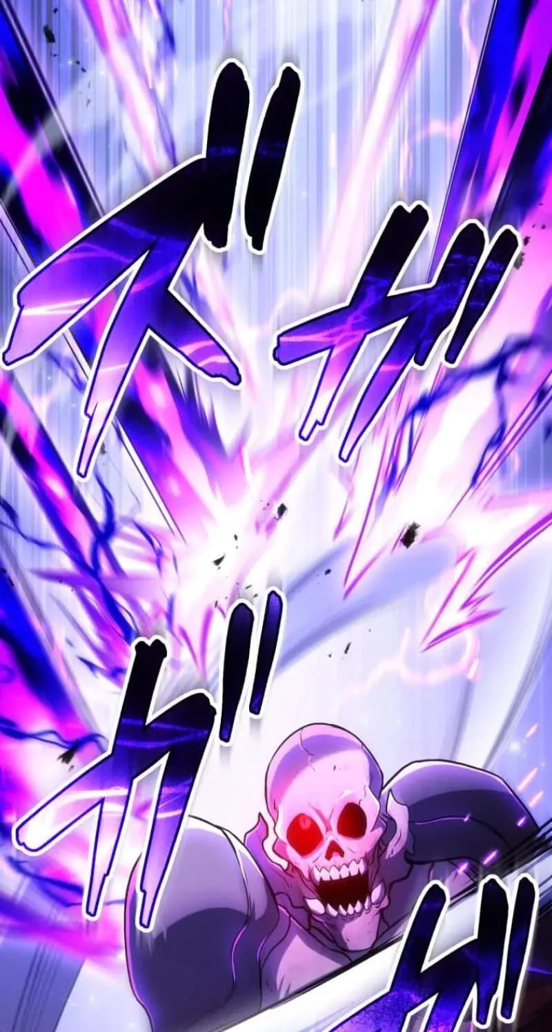 My Exclusive Evil King Skill Is Too Overpowered Chapter 2 page 121