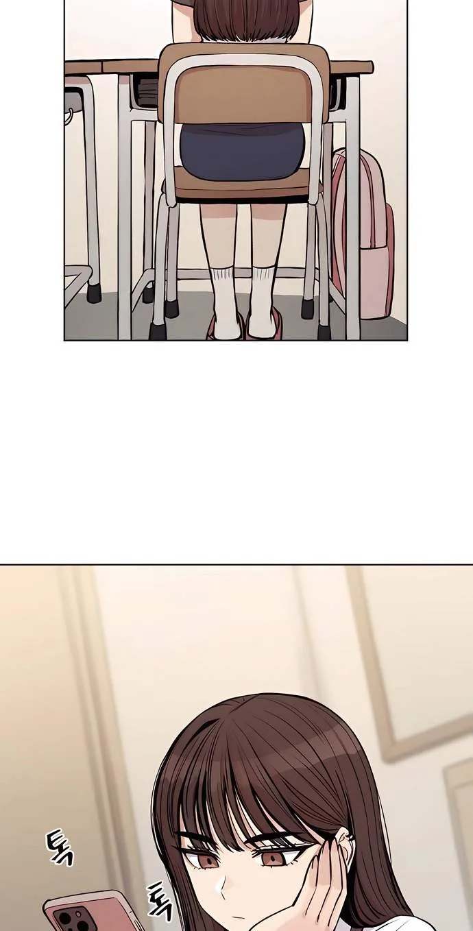A Girl Clumsy With Her Words Chapter 2 page 3