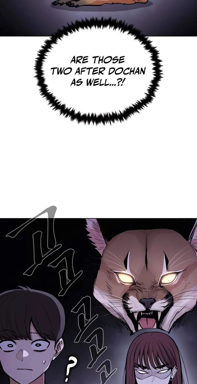 A Girl Clumsy With Her Words Chapter 3 page 7